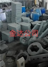 葉片襯板攪拌臂